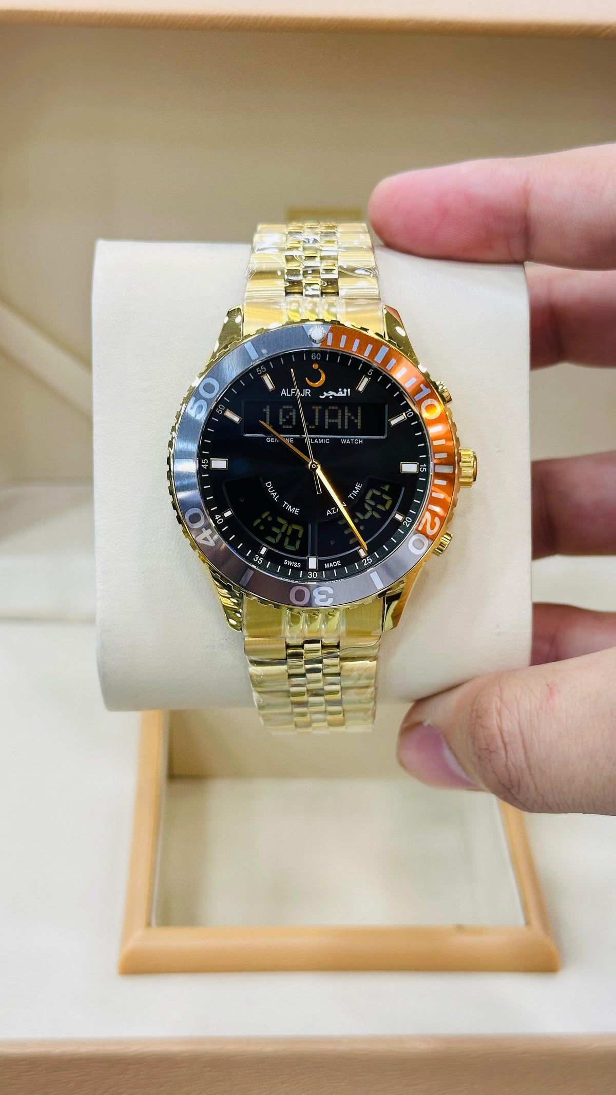 Al-Fajr Premium Azan Watch
