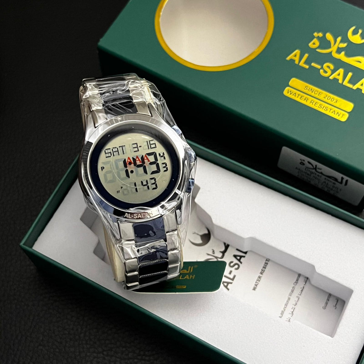 AL-SALAH Watch | A.Gallery