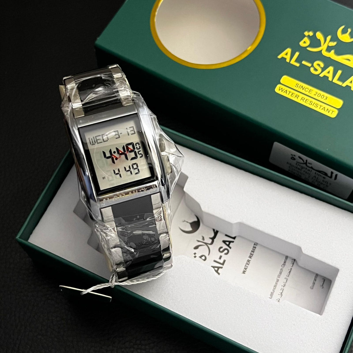 AL-SALAH Watch | A.Gallery