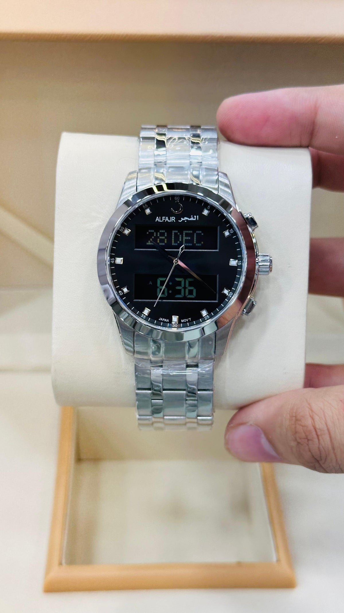 Al-Fajr Premium Azan Watch