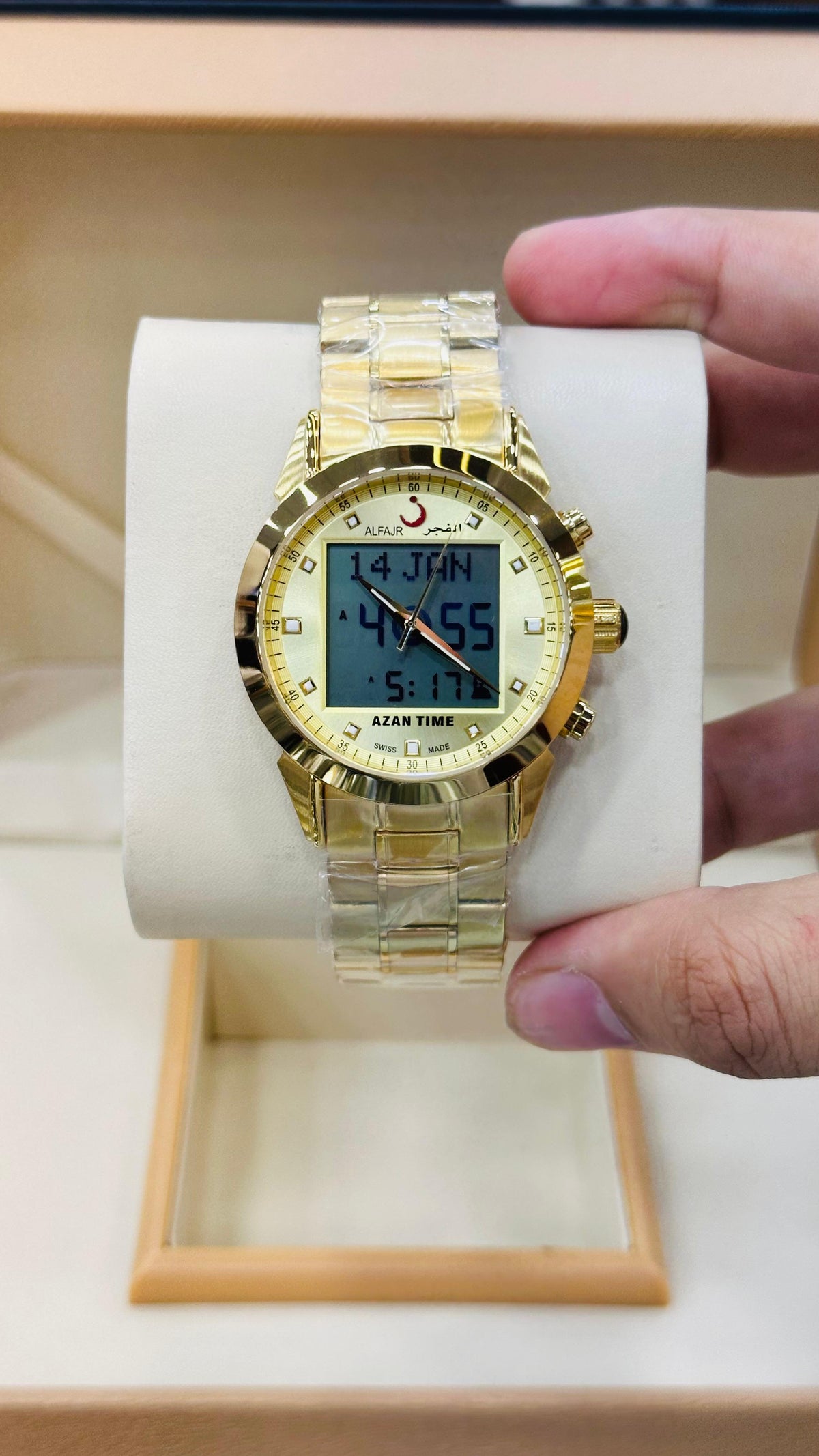 Al-Fajr Premium Azan Watch