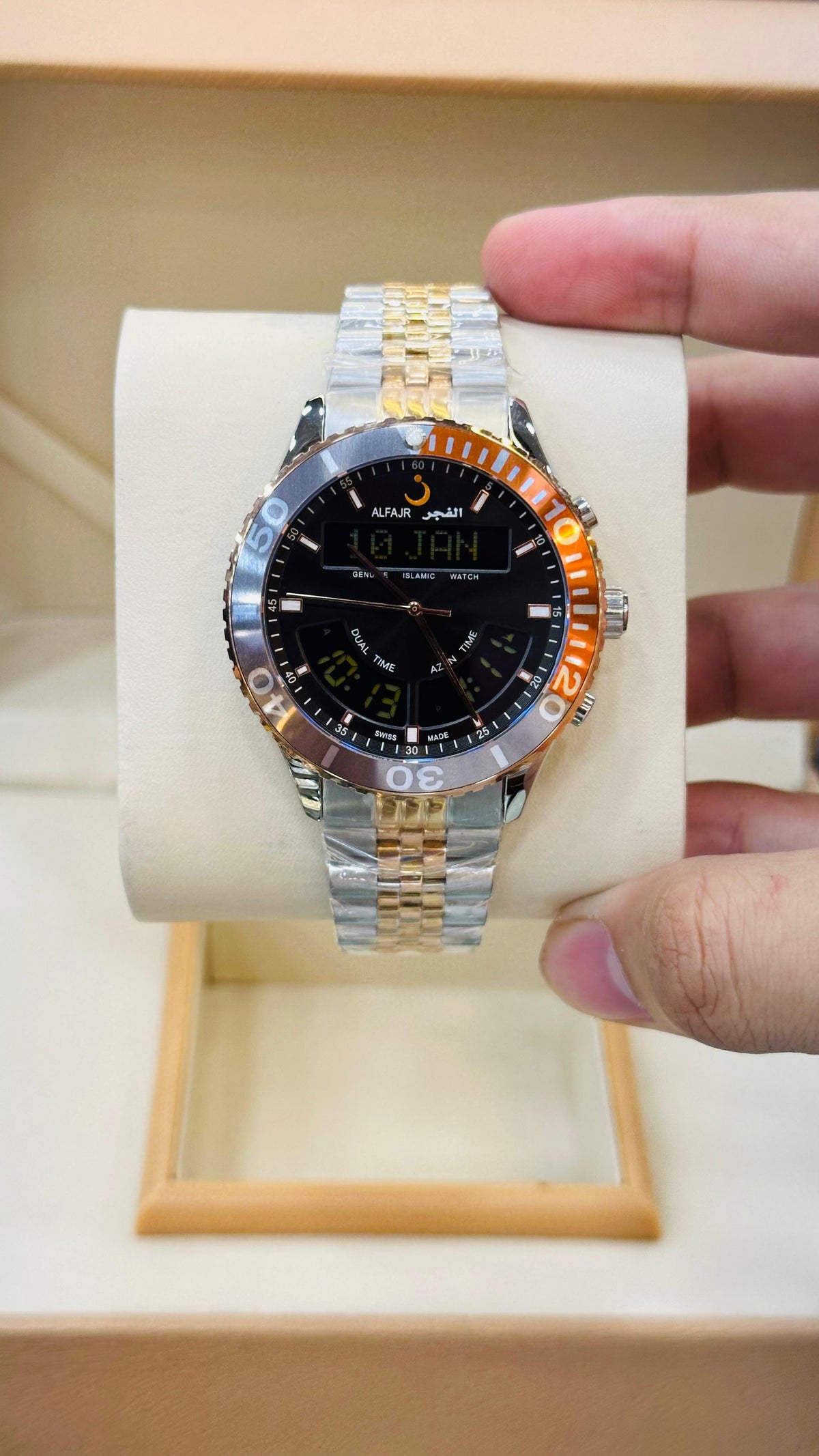 Al-Fajr Premium Azan Watch