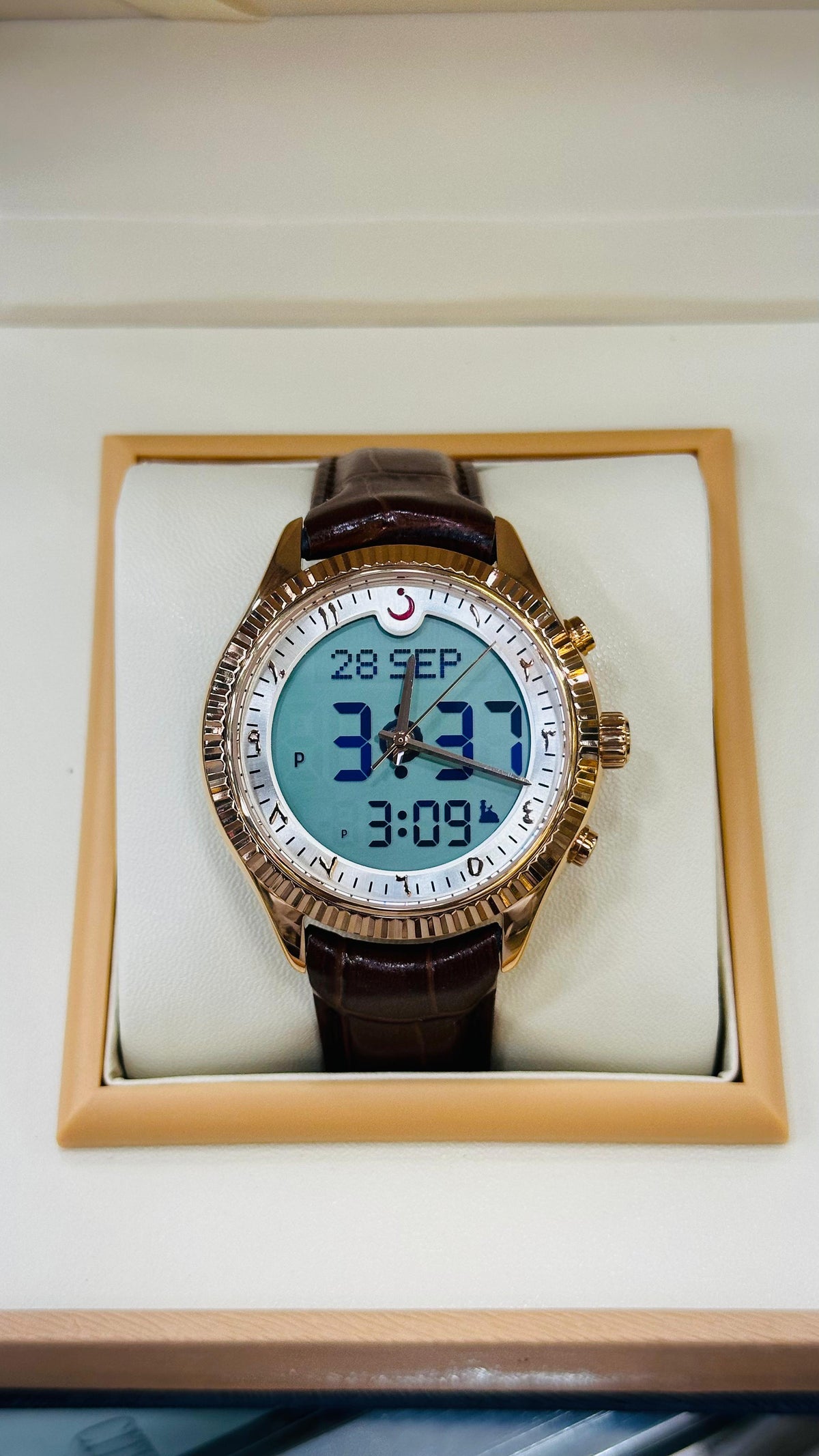 AlFajr Premium Islamic Watch