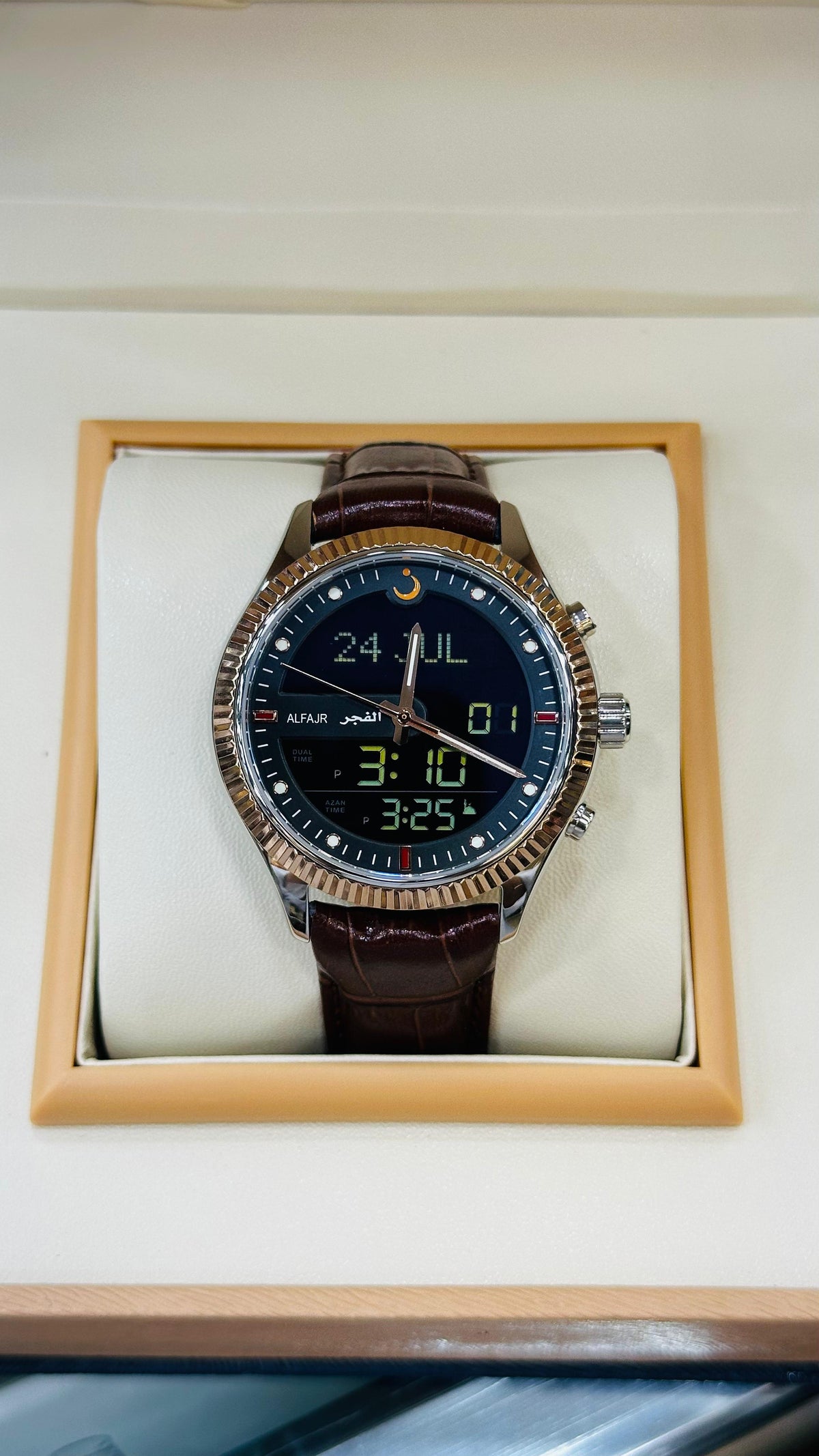 AlFajr Premium Islamic Watch