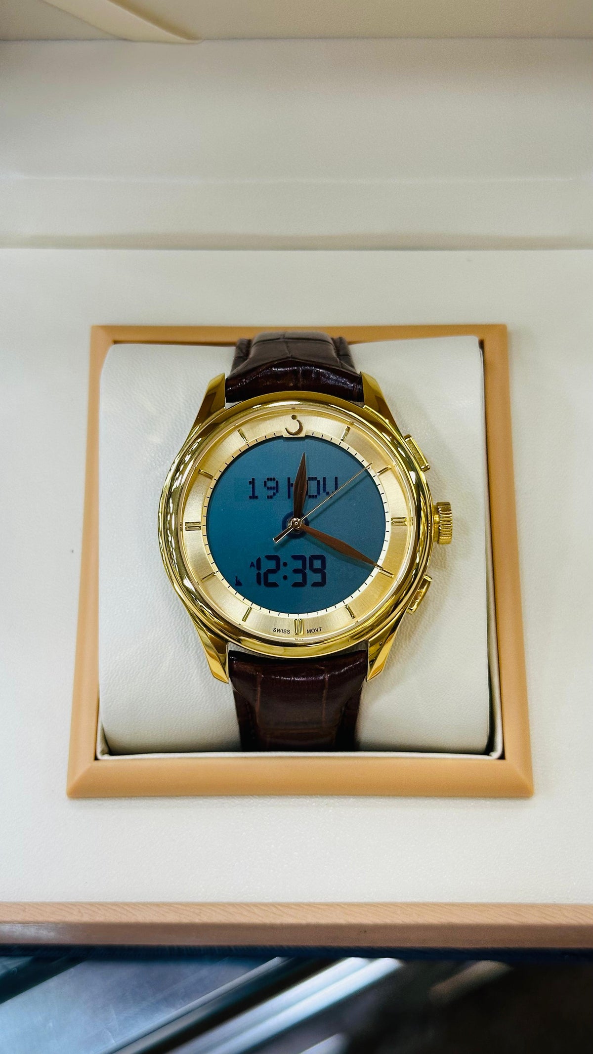 AlFajr Premium Islamic Watch