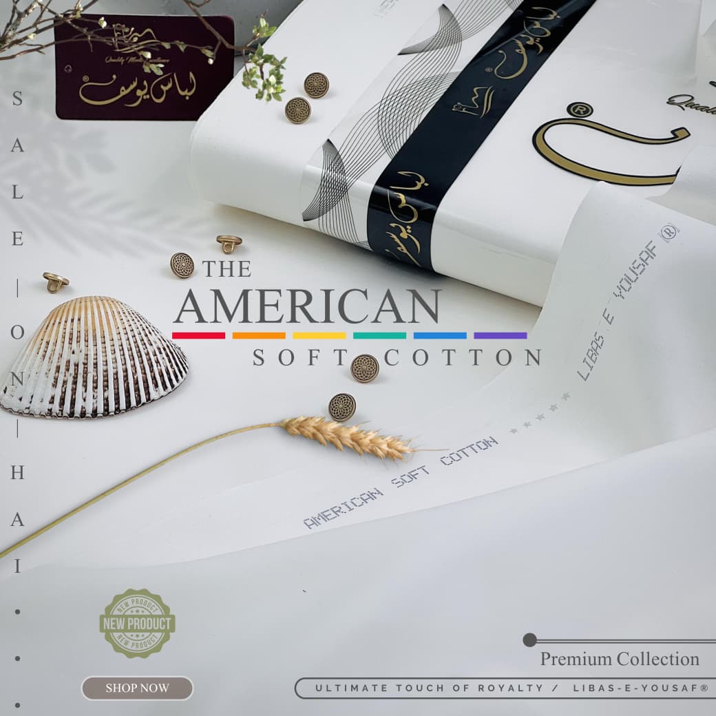 American Soft Cotton By Libas-e-Yousaf
