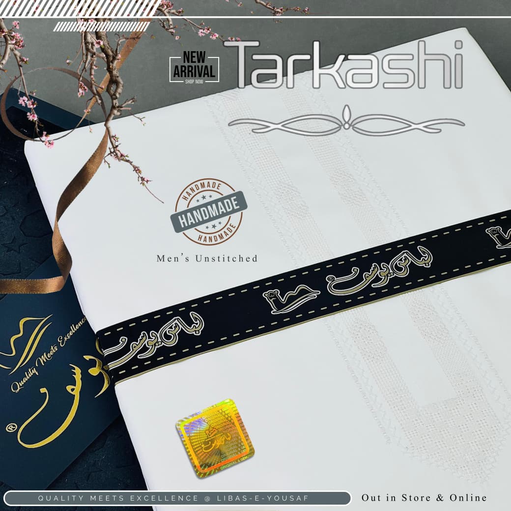 TarKashi Butter Blend Boski By Libas-e-Yousaf